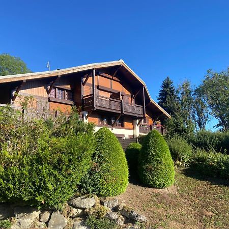 Sejour A La Montagne En Amoureux Demi-Quartier エクステリア 写真